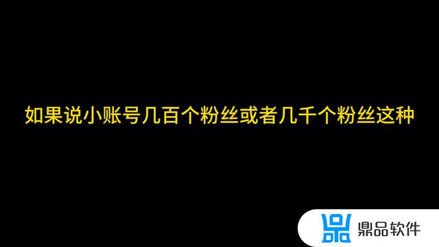 抖音被封第一次申诉不通过怎么办(抖音封号申诉失败怎么二次受理)