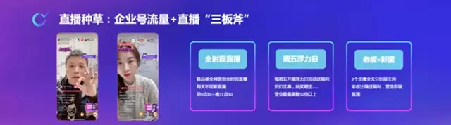 为什么全抖音都在卖鞋(为什么全抖音都在卖鞋子)