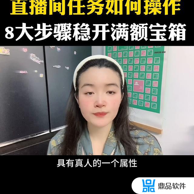 抖音极速版关注的主播怎么找(抖音极速版官方版本)