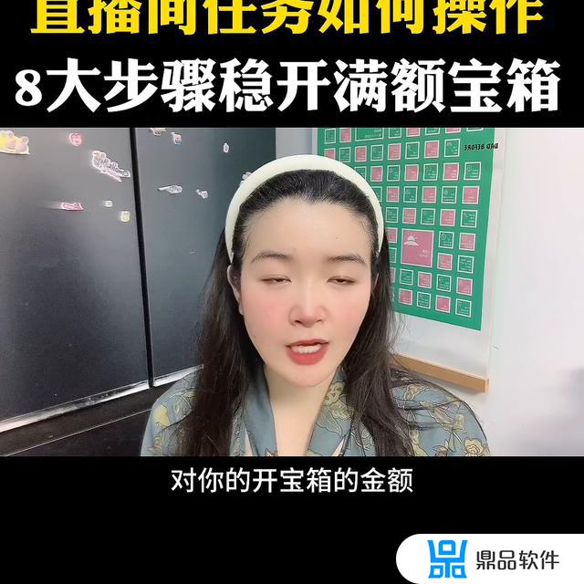 抖音极速版关注的主播怎么找(抖音极速版官方版本)