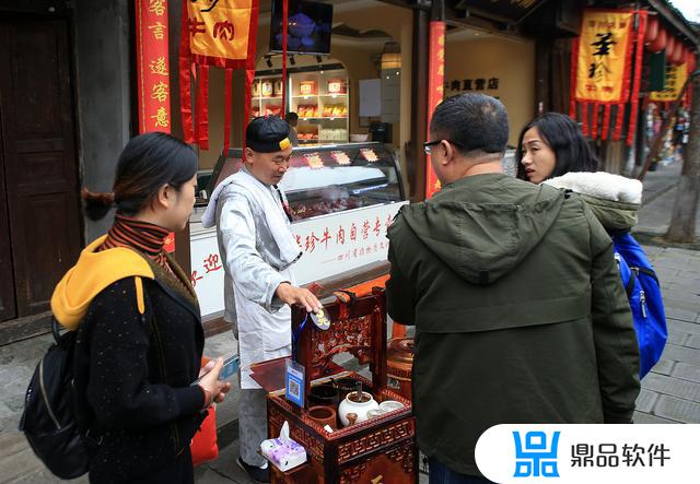 抖音网红豆花的图片(抖音网红豆花的图片高清)