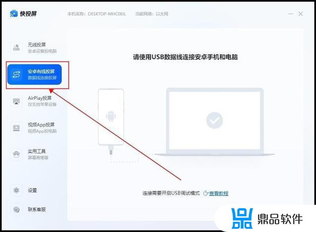 为什么最近抖音只播声音不播画面(为什么最近抖音只播声音不播画面呢)