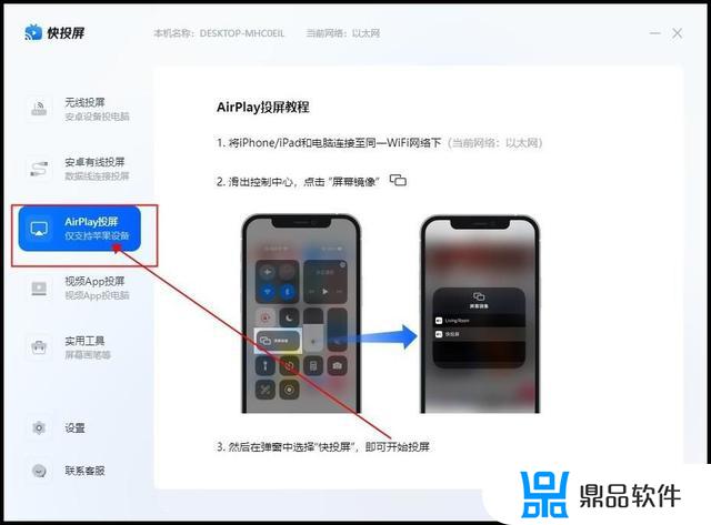 发出的抖音为什么一直声音不可用(发出的抖音为什么一直声音不可用呢)