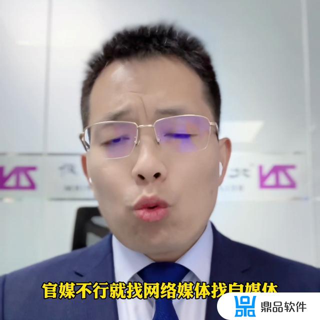 抖音翻不翻怎么回复(抖音上翻我该怎么回复)