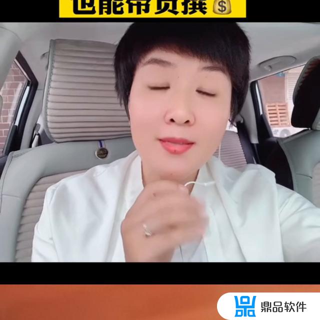 抖音因为什么现在没有无缝合拍了(抖音因为什么现在没有无缝合拍了呢)