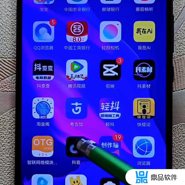 怎么才能让小度有抖音(怎么才能让小度有抖音声音)