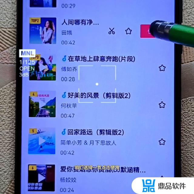 怎么才能让小度有抖音(怎么才能让小度有抖音声音)