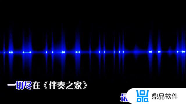 抖音来生缘伴奏(抖音来生缘背景音乐)