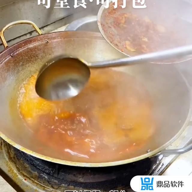 抖音怎么开通堂吃(抖音厅怎么开)