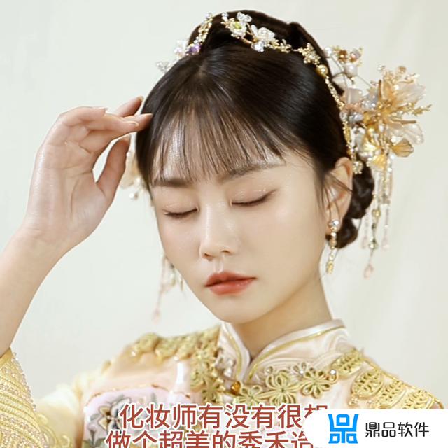 抖音妻子的假发(抖音妻子的假发是真的吗)