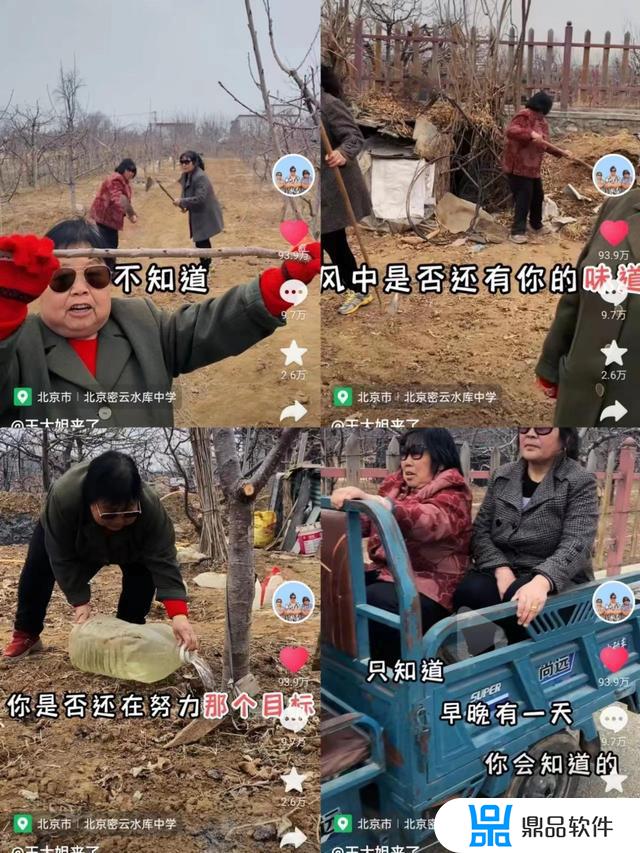 为什么抖音里面都是一些老土的东西(为什么抖音里面都是一些老土的东西呢)