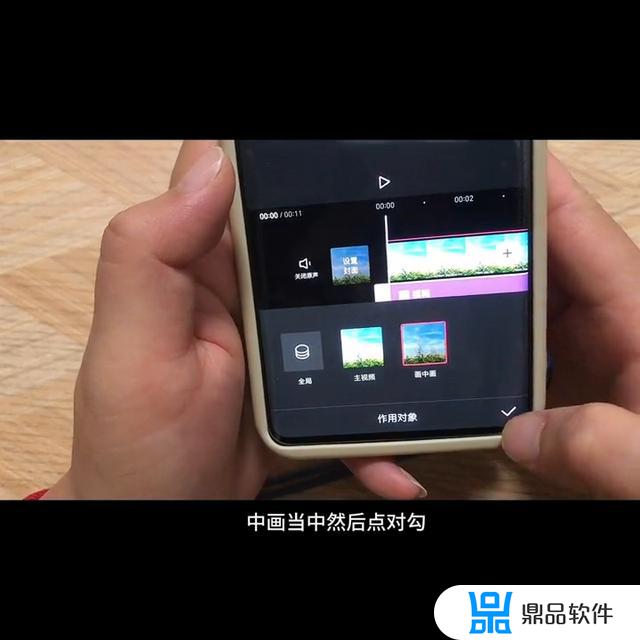 抖音怎么发公屏字幕去掉(抖音怎么发公屏字幕去掉视频)