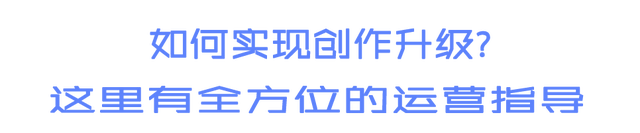 抖音附近学院怎么改(抖音附近怎么修改位置)