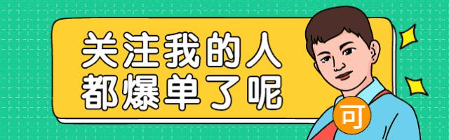 抖音如何制作地球仪(如何制作抖音团购链接)