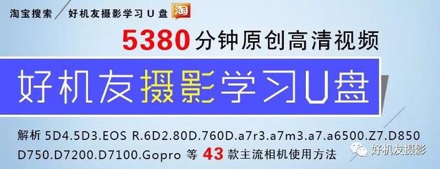 抖音如何用佳能相机拍摄人像(抖音如何用佳能相机拍摄人像视频)