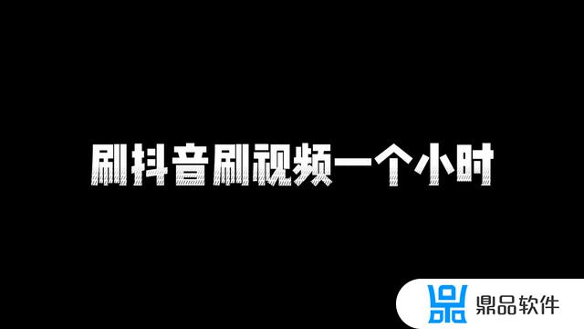 5g网络怎么用抖音(5g网络怎么用抖音直播)