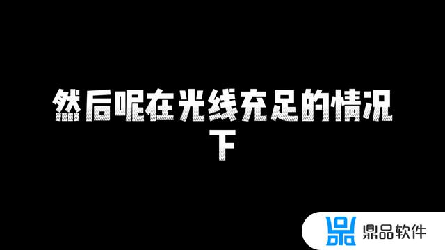 5g网络怎么用抖音(5g网络怎么用抖音直播)