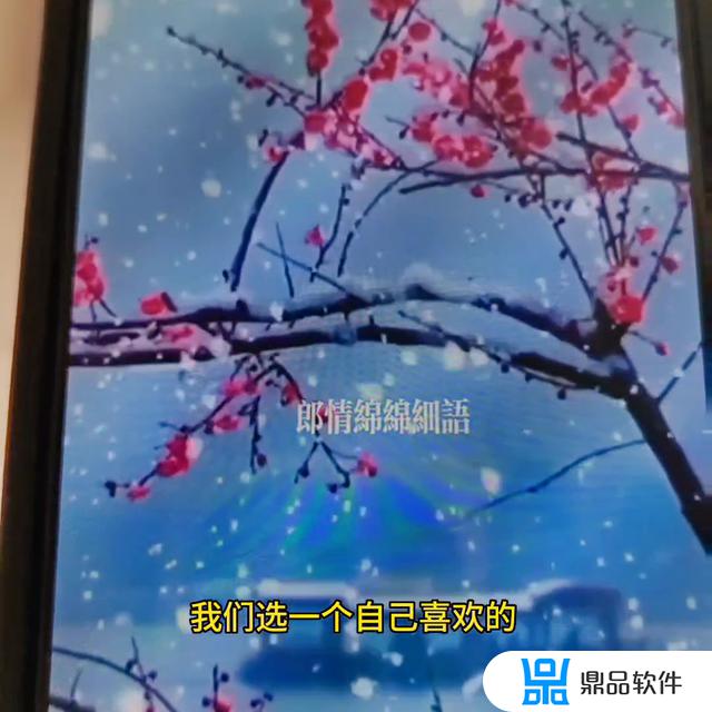 抖音怎么发歌然后显示字幕(抖音怎么发字幕配音)