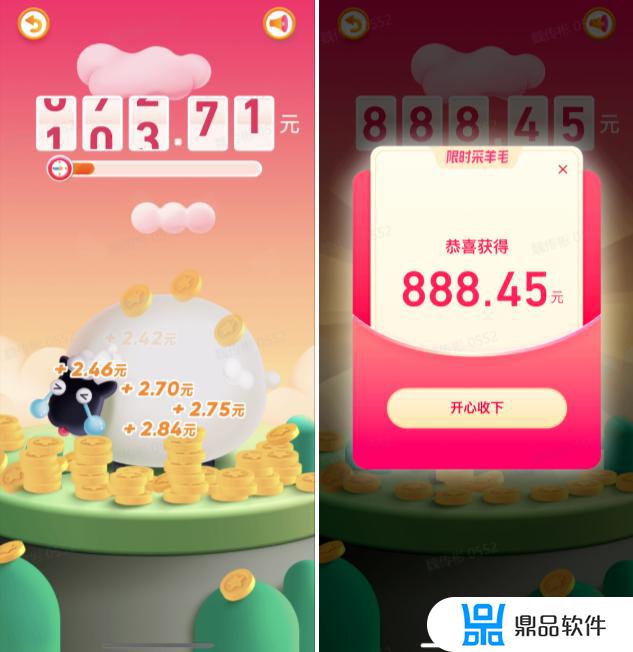 抖音888元怎么邀请好友(抖音888元怎么邀请好友赚钱)