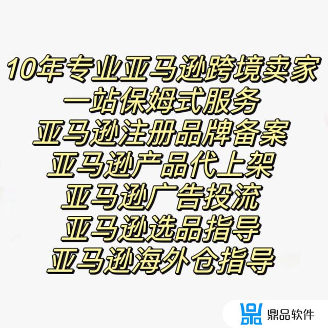 国际版抖音为什么注册没资格(国际版抖音tiktok)