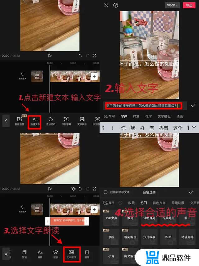 抖音短视频带货营销(抖音短视频带货营销策略分析论文)