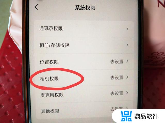 ios抖音极速版不能拍(ios抖音充值110怎么冲)