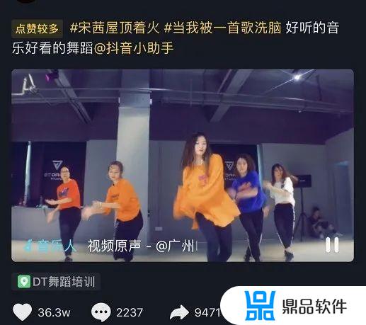 抖音配的歌唱一半没有了为什么(抖音配的歌唱一半没有了为什么呢)