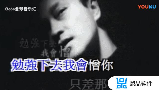 抖音配的歌唱一半没有了为什么(抖音配的歌唱一半没有了为什么呢)