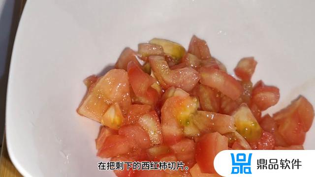 抖音牛肉炒西红柿(牛肉炒西红柿的做法视频)