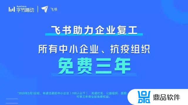 抖音ceo张楠身世是真的吗(抖音ceo张楠身世是真的吗吗)