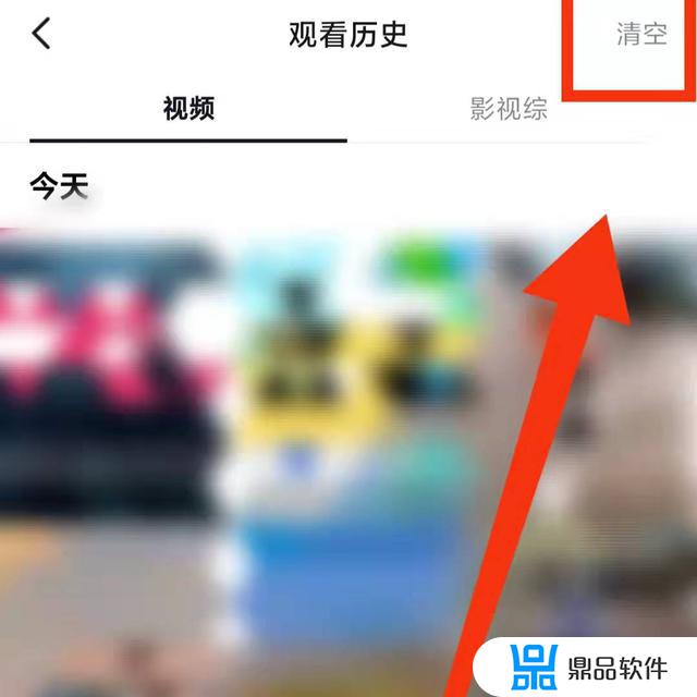 vo如何卸载抖音app(vivo手机怎么卸载抖音)