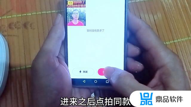 我的抖音影集怎么找不到(我的抖音号找不到了)