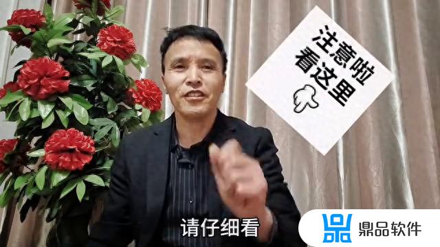 抖音中浏览记录为什么不显示全部(抖音中浏览记录为什么不显示全部浏览者)