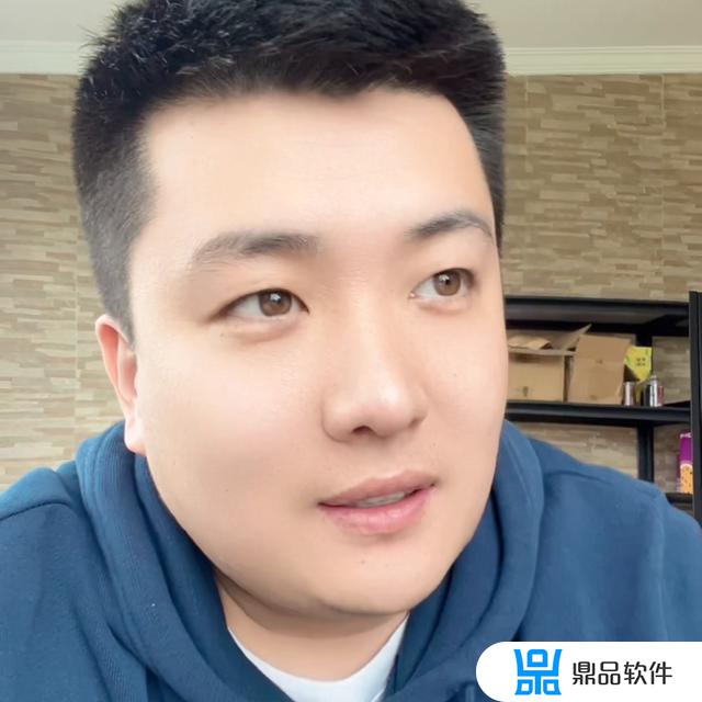 网贷逾期会影响抖音直播吗(网贷逾期会影响抖音直播吗知乎)