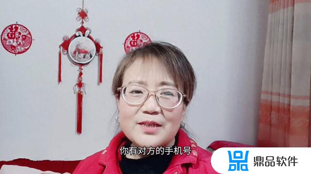 抖音通讯录找不到某个好友(抖音通讯录找不到某个好友怎么办)