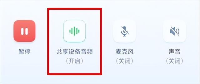 我的手机怎么投屏不了抖音(我的手机怎么投屏不了抖音呢)