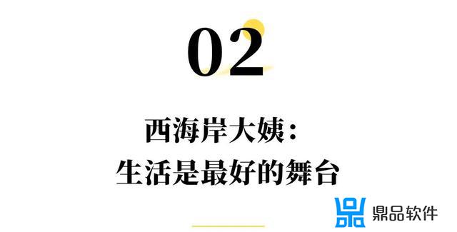 感慨抖音特效太强大了(感慨抖音特效太强大了的说说)