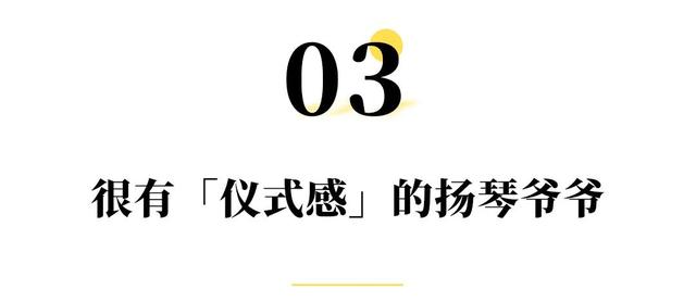 感慨抖音特效太强大了(感慨抖音特效太强大了的说说)