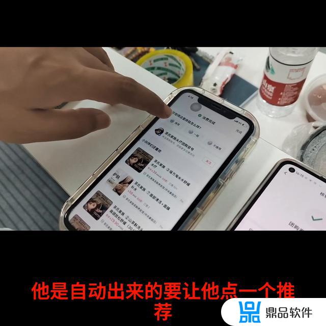 抖音团购扫码核销数字在哪里查看(抖音团购扫码核销数字在哪里查看啊)