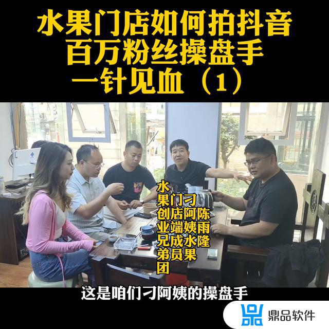 如何用筷子兄弟做抖音(如何用筷子兄弟做抖音视频)