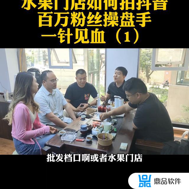 如何用筷子兄弟做抖音(如何用筷子兄弟做抖音视频)