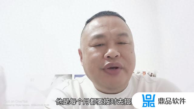 抖音时间管理系统怎么解除(抖音时间管理怎么取消)