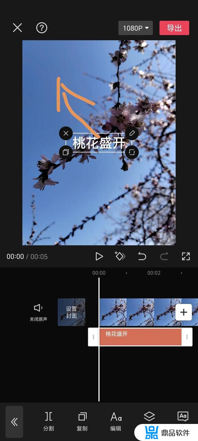 抖音怎么开始画圈(抖音怎么开始画圈圈)