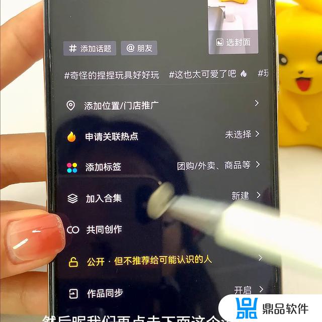 小贝如何利用抖音(小贝如何利用抖音赚钱)