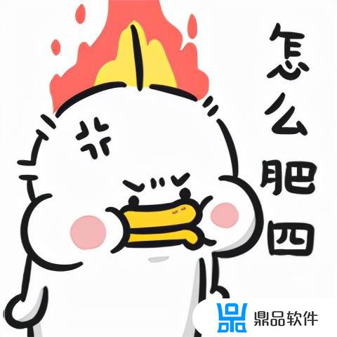 抖音铁山靠怎么突然火了(抖音铁山靠为什么火了)