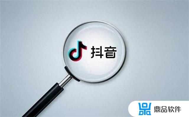 抖音直播如何申请小风车(抖音直播如何申请小风车认证)