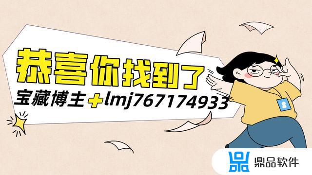 抖音小店退了保证金怎么重新开店(抖音小店退了保证金怎么重新开店呢)