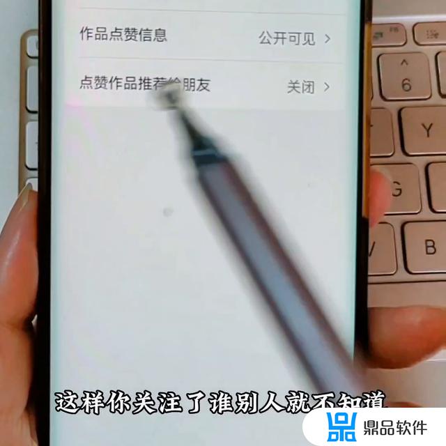 为什么抖音有些视频可以看到访客(为什么抖音有些视频可以看到访客记录)