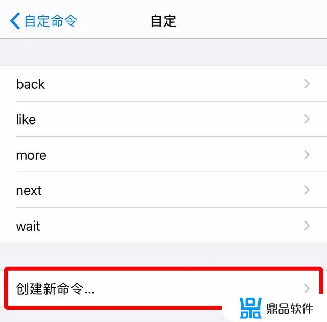 怎么用苹果iphone 6隔空刷抖音教学(iphone如何隔空刷抖音)