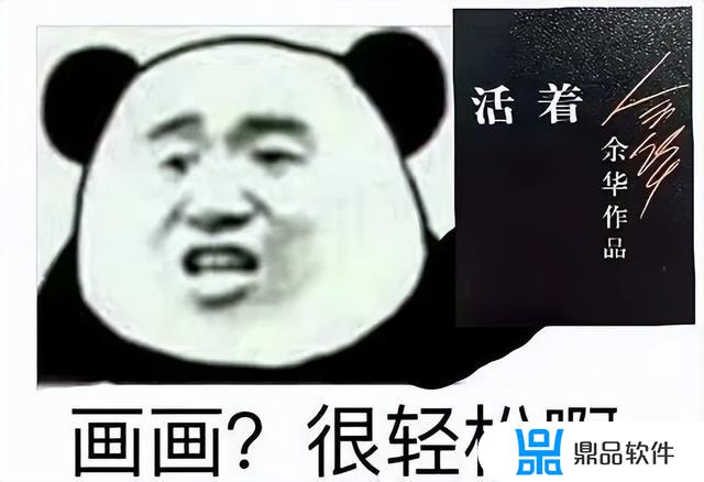 抖音网页版如何上传原画视频(抖音网页版如何上传原画视频教程)